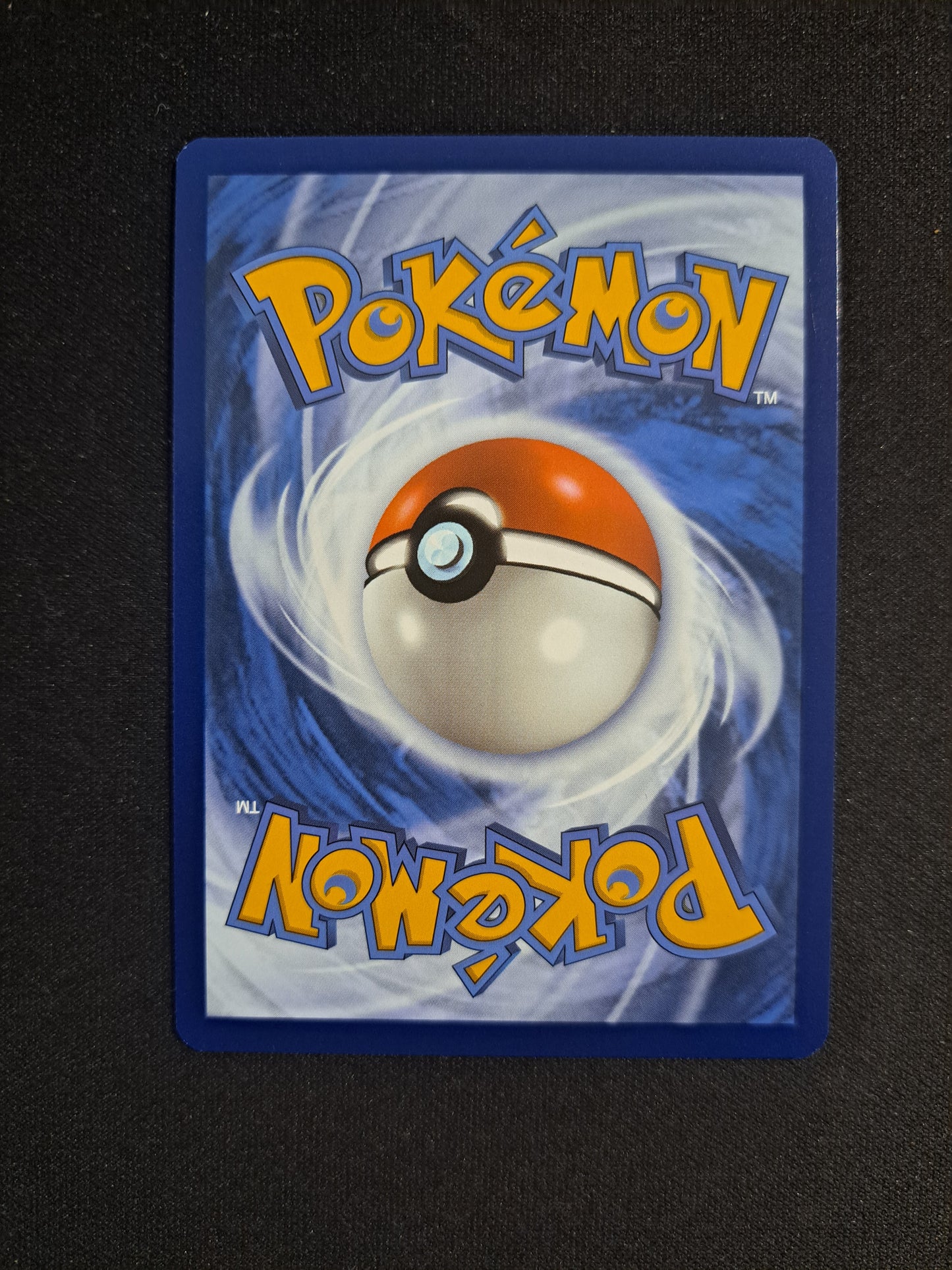 Rozbouton 004/131 POKEBALL