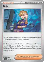 Bria 100/131