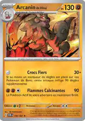 Arcanin de Hisui 100/167