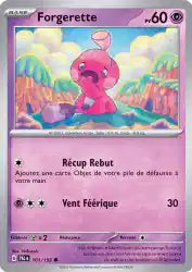 Forgerette 101/193