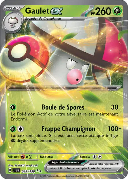 Gaulet EX 11/159