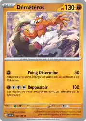 Démétéros 110/191
