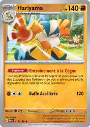 Hariyama 113/193