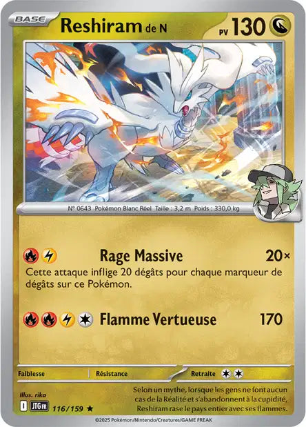 Reshiram de N 116/159