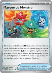 Masque de Monstre 118/131