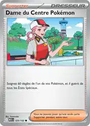 Dame du centre Pokémon 123/132