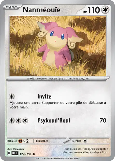 Nanméouie 124/159