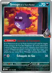Smogo 125/182