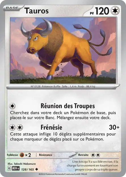 Tauros 128/165