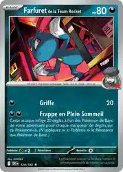 Farfuret 128/182