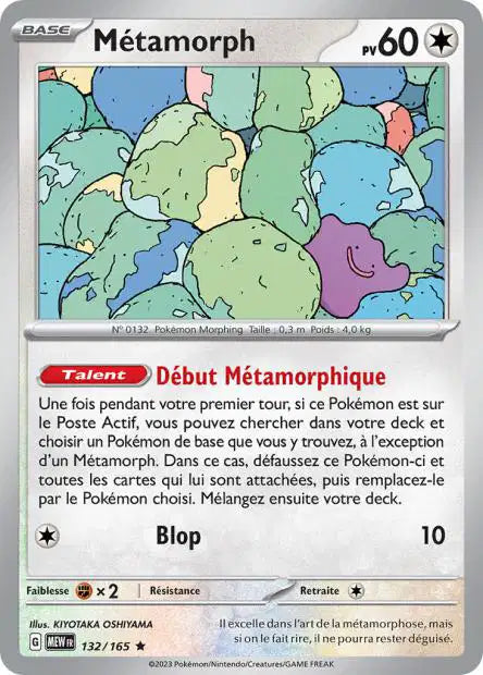 Métamorph 132/165