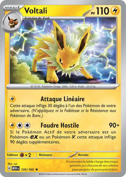Voltali 135/165