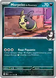 Morpeko 137/182