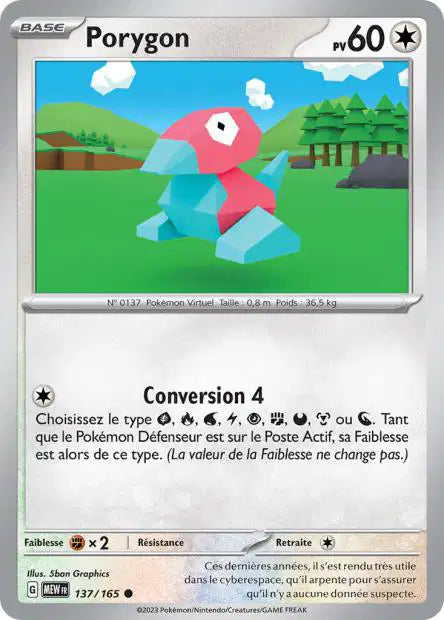 Porygon 137/165