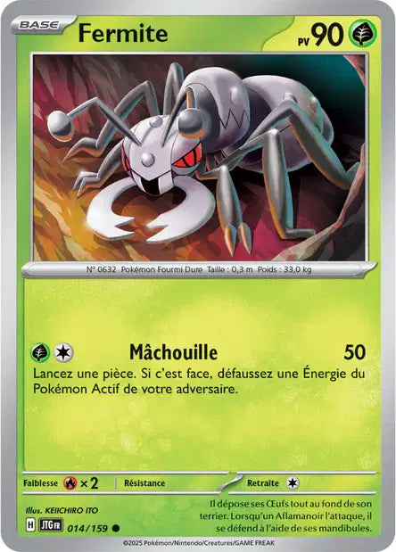 Fermite 14/159