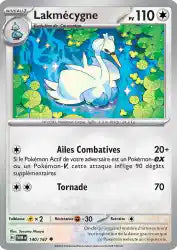 Lakmécygne 140/167