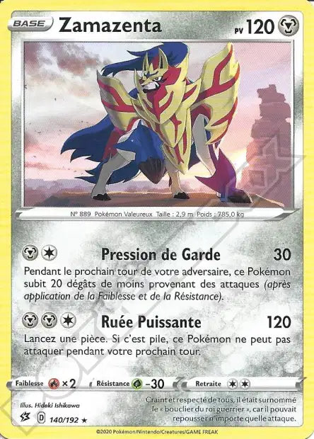 Zamazenta 140/192