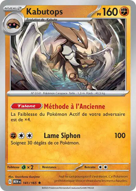 Kabutops 141/165