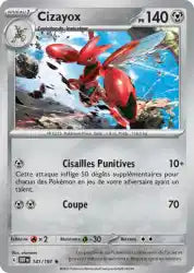Cizayox 141/197