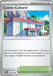 Centre Culturel 146/167