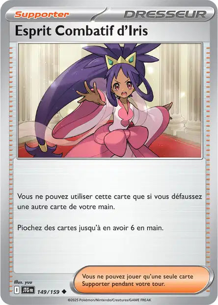 Esprit Combatif d'Iris 149/159