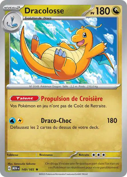 Dracolosse 149/165