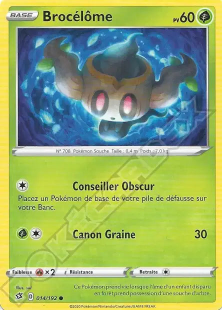 Brocélôme 14/192