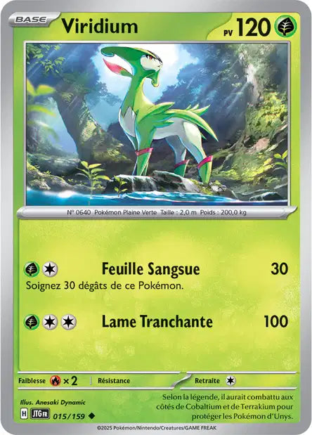 Viridium 15/159