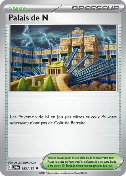 Palais de N 152/159