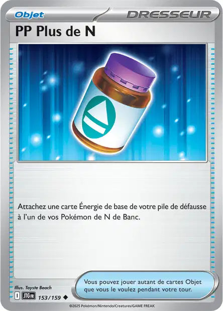 PP Plus de N 153/159
