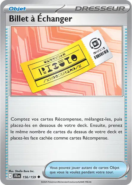 Billet à Echanger 156/159
