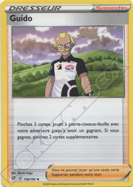 Guido 158/192