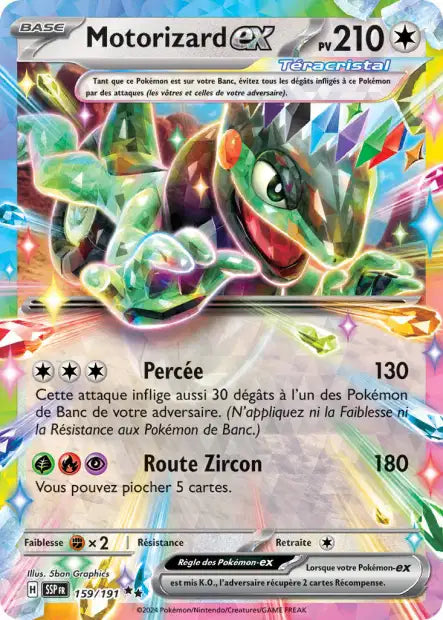 Motorizard Ex 159/191