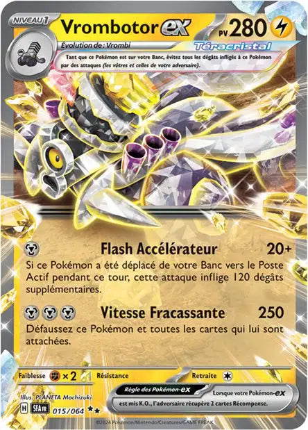 Vrombotor Ex 015/064