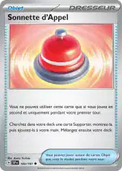 Sonnette d'Appel 165/191