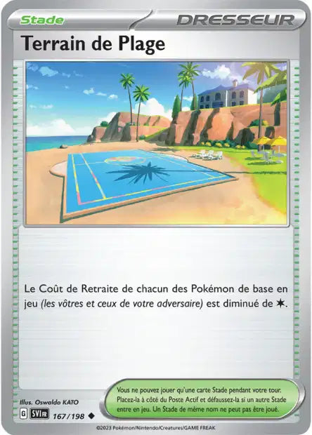 Terrain de Plage 167/198