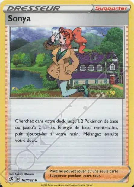 Sonya 167/192