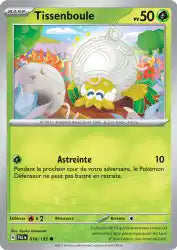 Tissenboule 16/193