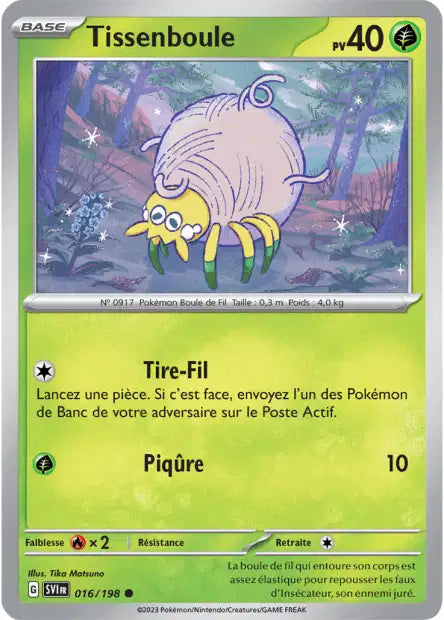 Tissenboule 016/198
