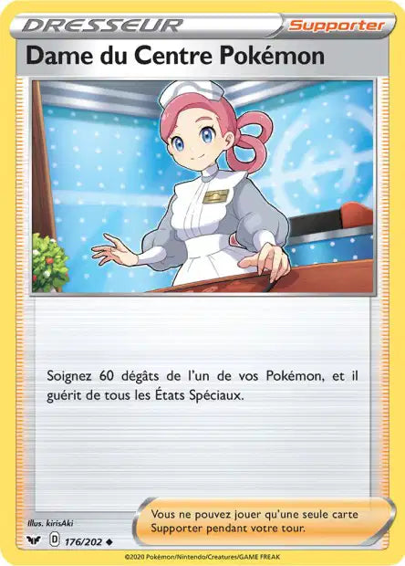 Dame du Centre Pokémon 176/202
