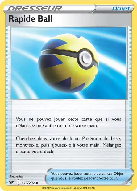 Rapide Ball 179/202