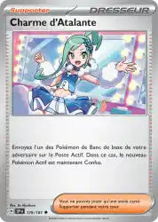 Charme d'Atalante 179/191