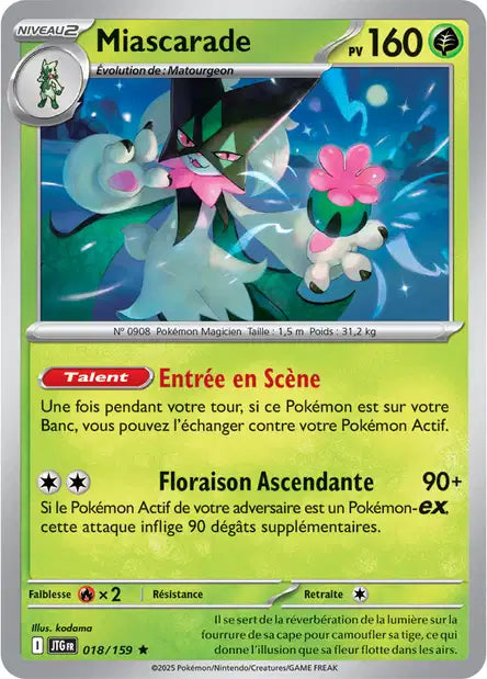 Miascarade 18/159