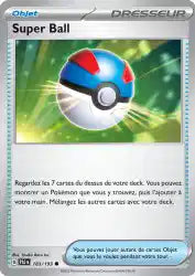 Super Ball 183/193
