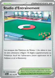 Studio d'entrainement 186/193
