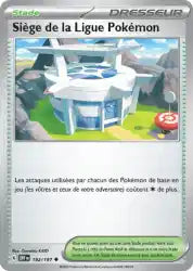 Siège de la Ligue Pokémon 192/197