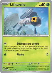 Lilliterelle 19/193