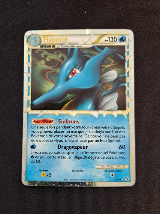 Hyporoi 85/95
