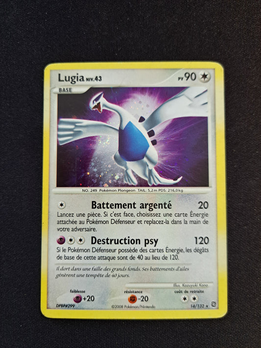 Lugia 14/132