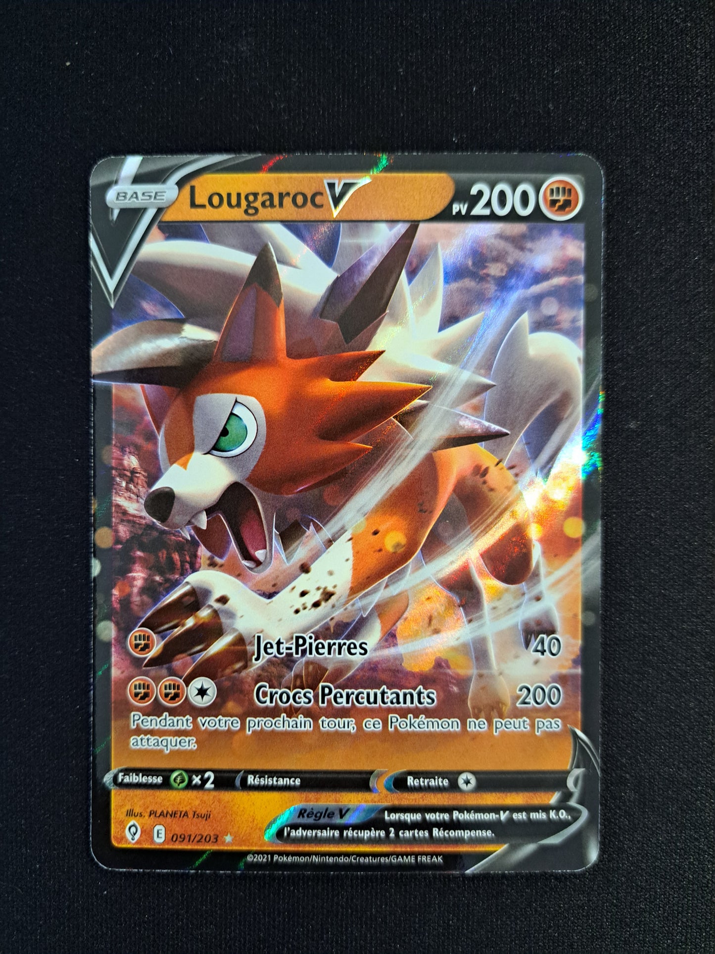 Lougaroc V 091/203